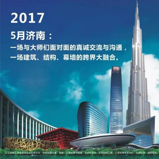 QQ浏览器截图_20170525134244_B378D96BD98B4272941B034047523CA0.jpg