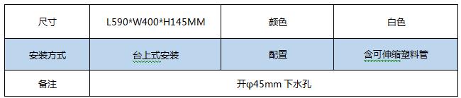 QQ浏览器截图_20180622163837_05D5B31F064945da92200966D9E3EDC4.jpg