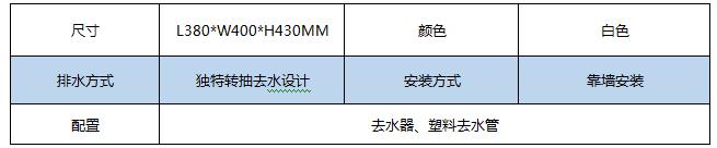 QQ浏览器截图_20180622165019_0769C56C203445ab856D306104139D64.jpg