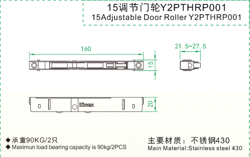 企业微信截图_15736296235652.png