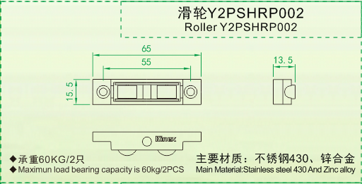 企业微信截图_15736309777617.png