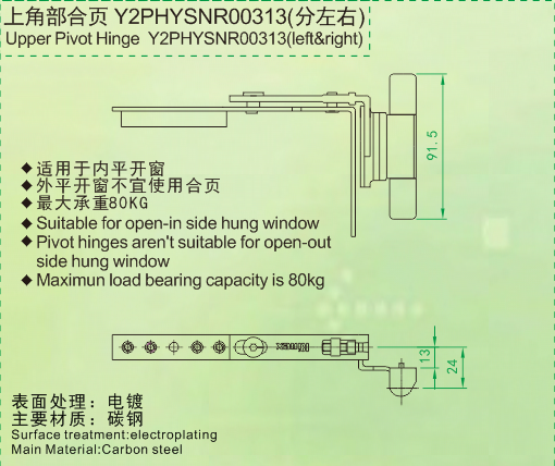 企业微信截图_15736335695221.png