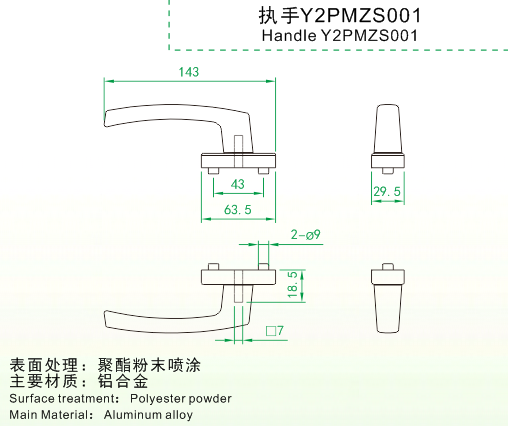 企业微信截图_15736357108903.png