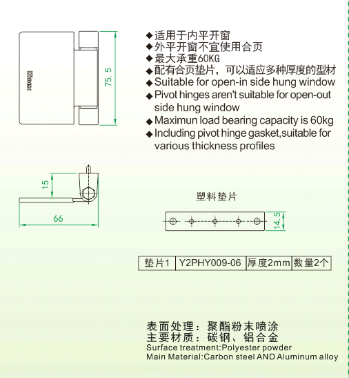 企业微信截图_157369476022.png